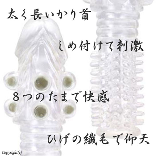 j̎́Av́A_fނ̋p[TbNyRbNO