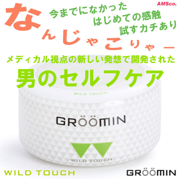 iCǂIiz Vfނ̃Iiz[ ЂƂlp YPAObYyGROOMINCh^b`