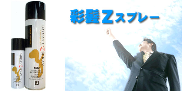 сAAĂ؂ÂɁ@nQBXv[yʔy~jXv[t
