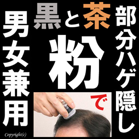 CɂȂ锖ѕɃ~N̍ƒF̕ŃnQBywA[t@f[V