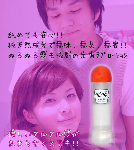 VRŖELEQAr߂ĂOKAʂʂ銴Q؂؃[V360ml