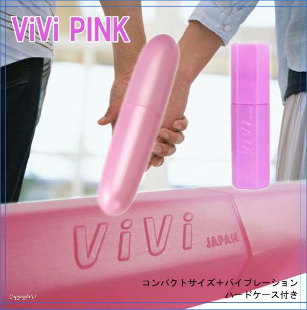 sNF[^[Ŕꂽ̂C悭}bT[WyViVisNz oCu@\ڏ^}bT[W@Ŗd}