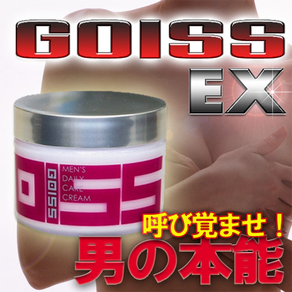 ́AvAexAbv̒j̉gN[SCXEX